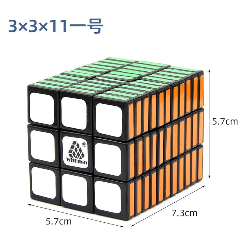 WitEden 3x3x11 II image 1