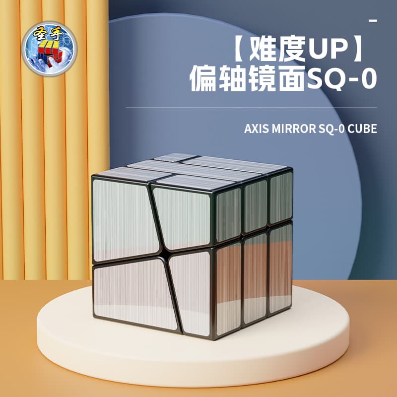 SengSo Axis Mirror SQ0 - Black image 3