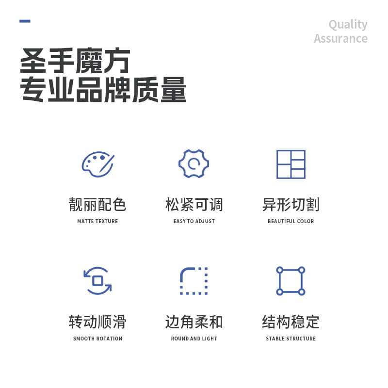 SengSo Axis Mirror SQ0 - Black image 4