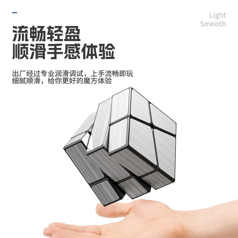 SengSo Axis Mirror SQ0 - Black image 6