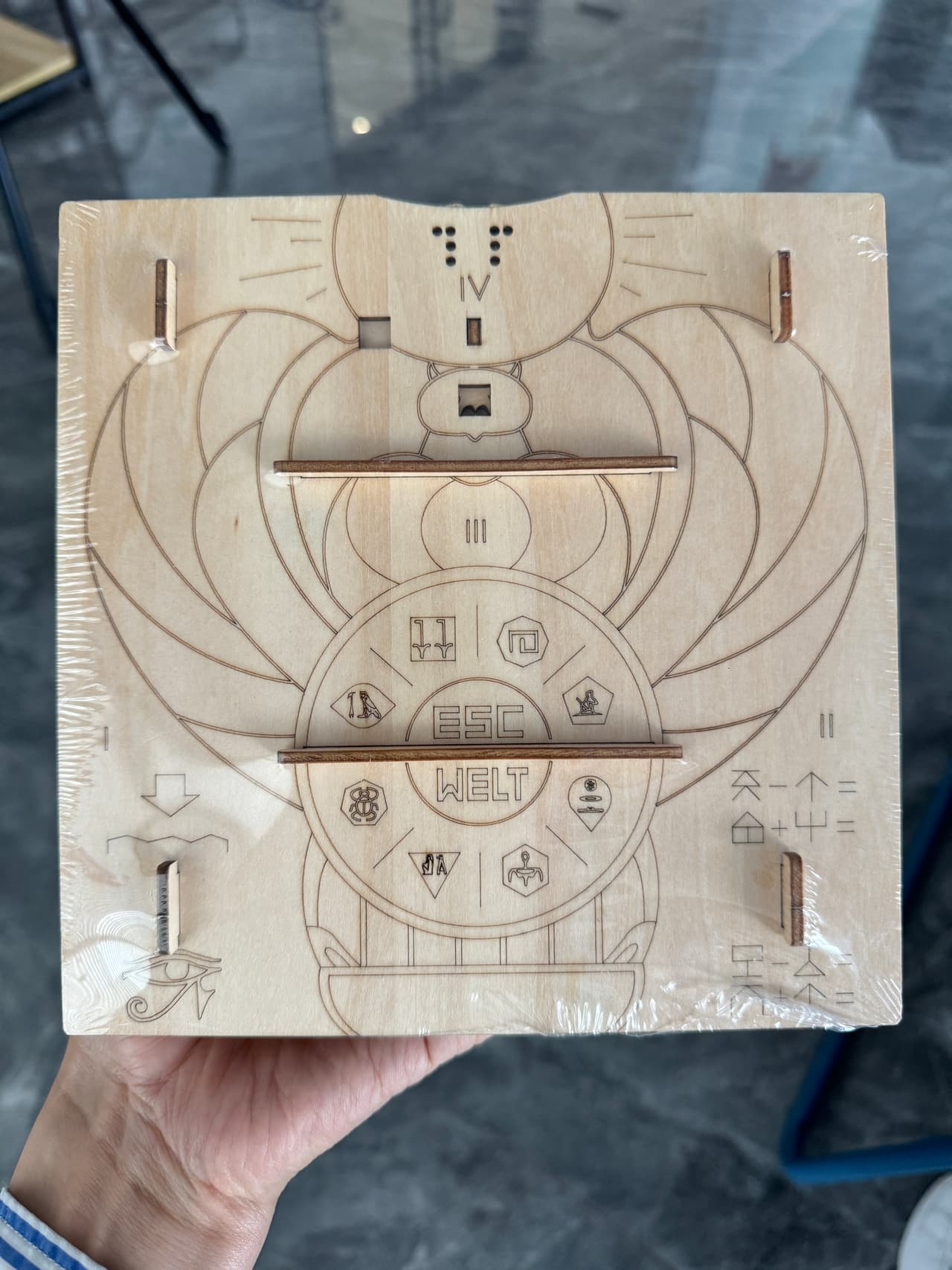 Wooden Puzzle Box - Quest Pyramid image 11