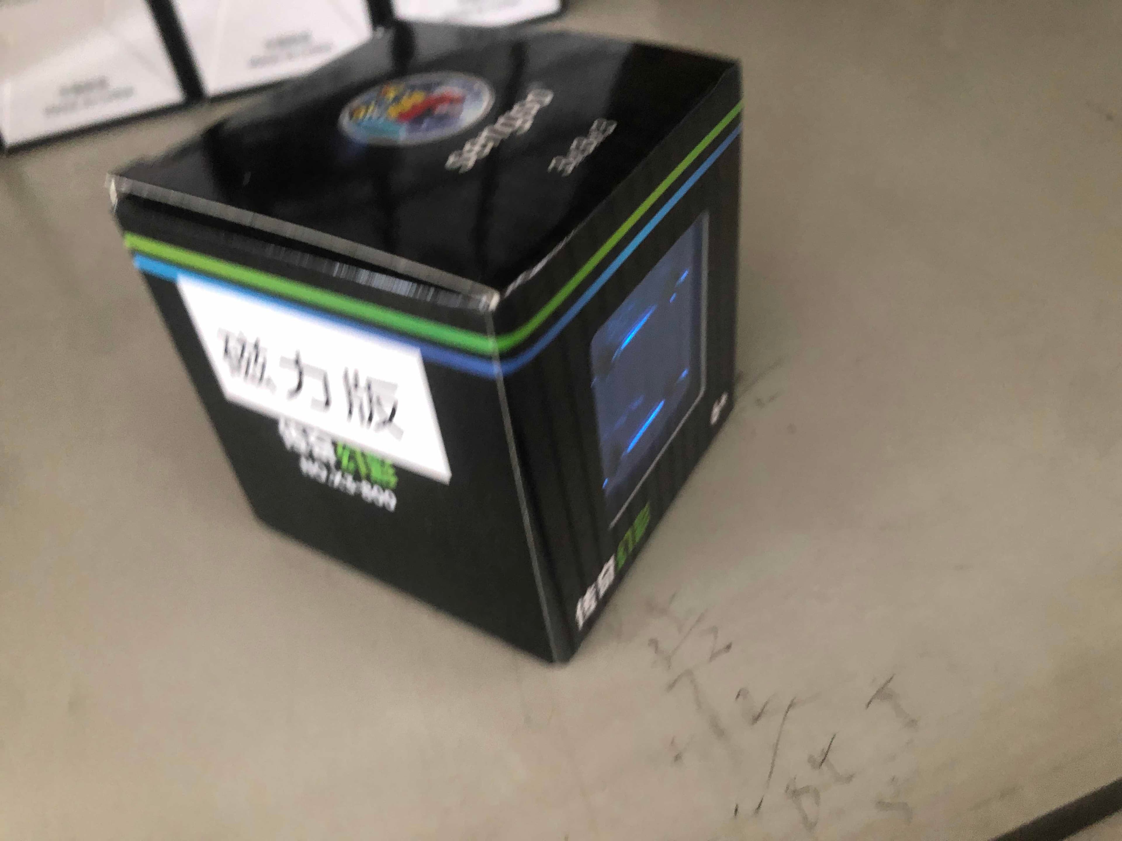 SengSo Metallic M 3x3 - Stickerless image 2