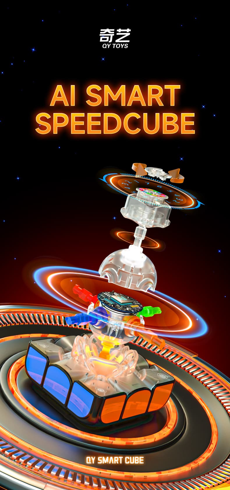 QiYi Smart Cube - Stickerless image 8