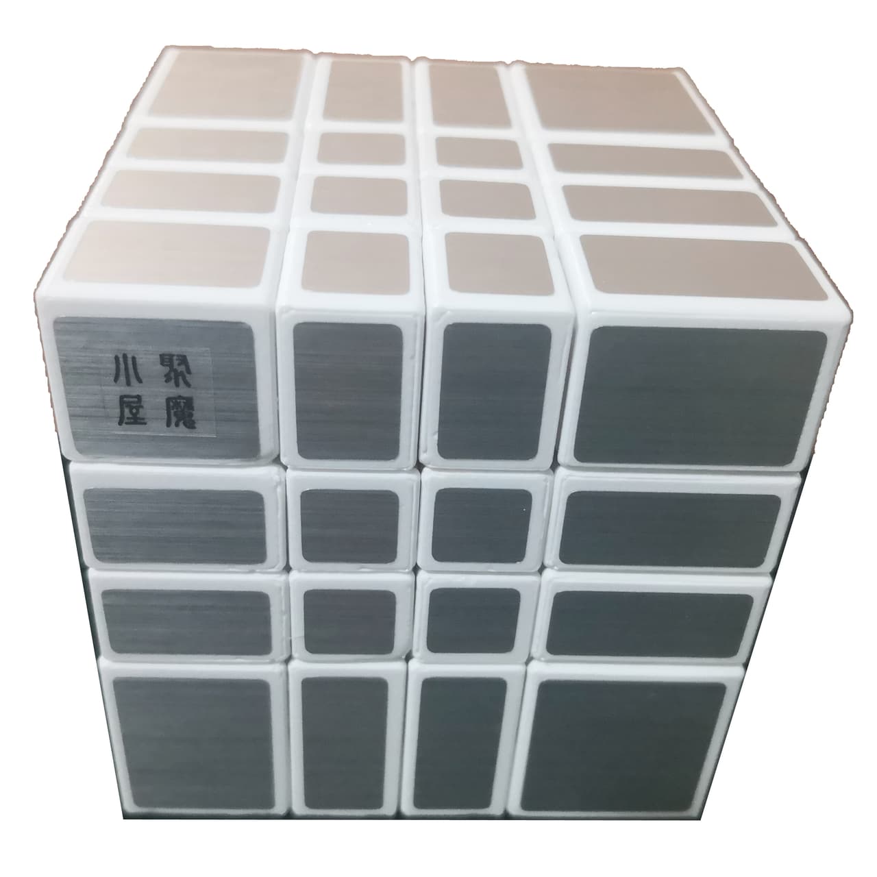 Lee Mirror 4x4 - White Silver image 1