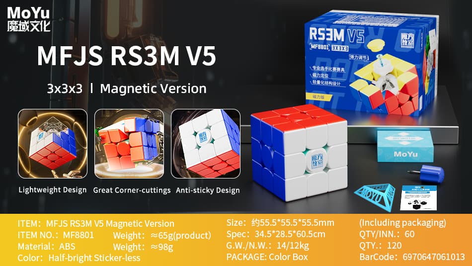 RS3M V5 Magnetic 3x3 image 3