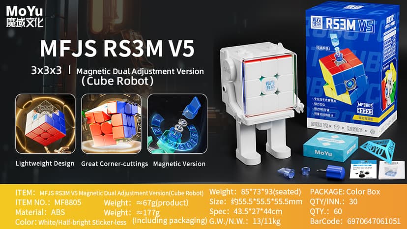 RS3M V5 Dual Adjustment + Robot box image 2