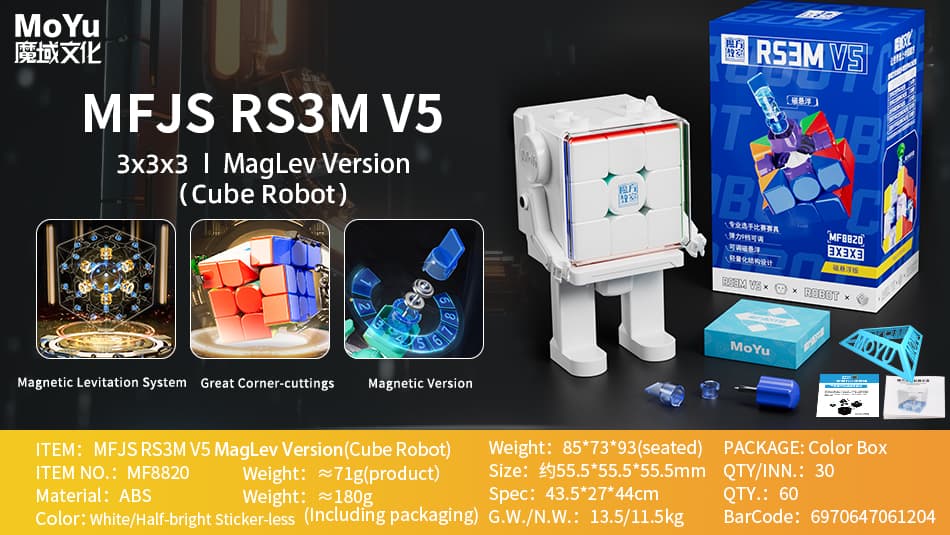 RS3M V5 Maglev + Robot box