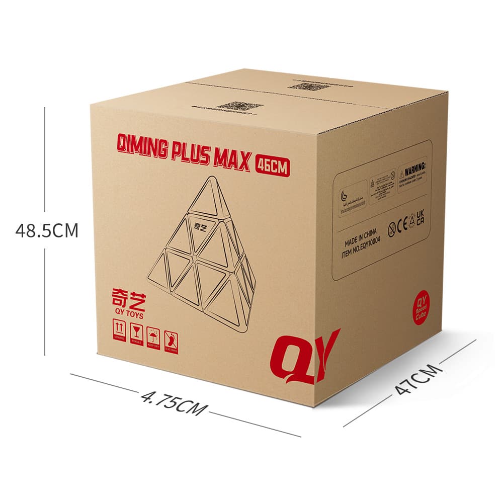 QiYi QiMing Plus Max Pyraminx (56cm) - Black image 2