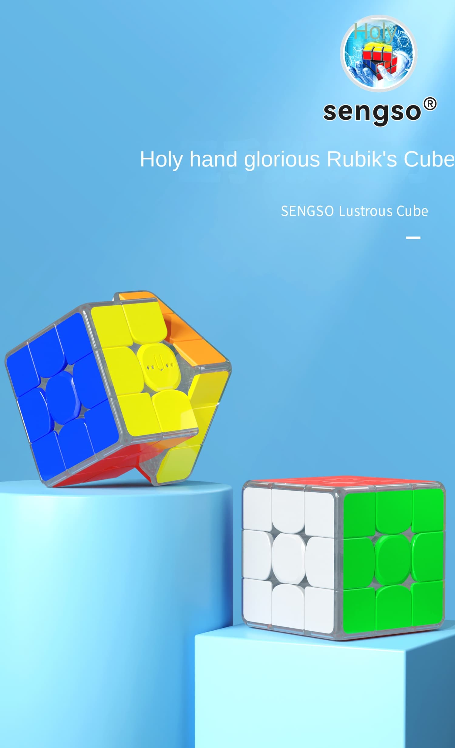 SengSo Lustrous 3x3 Magnetic image 3