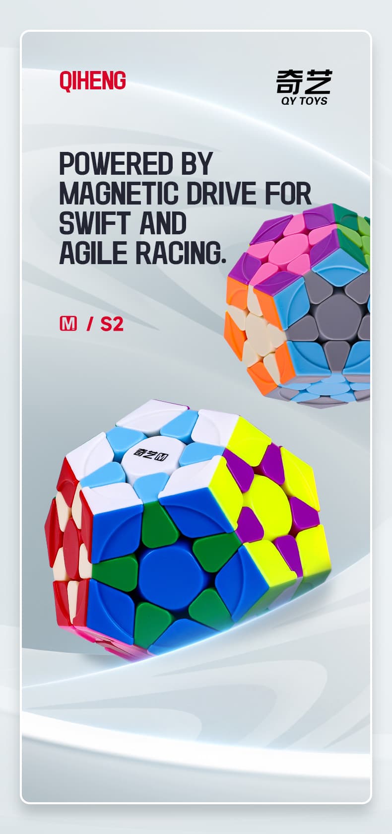 QiYi QiHeng S2 Magnetic Megaminx - Stickerless image 6