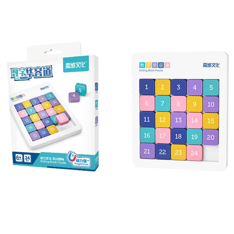 MoYu 24 Klotski Puzzle Magnetic - Morandi image 2