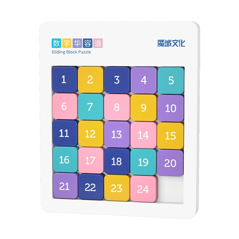 MoYu 24 Klotski Puzzle Magnetic - Morandi