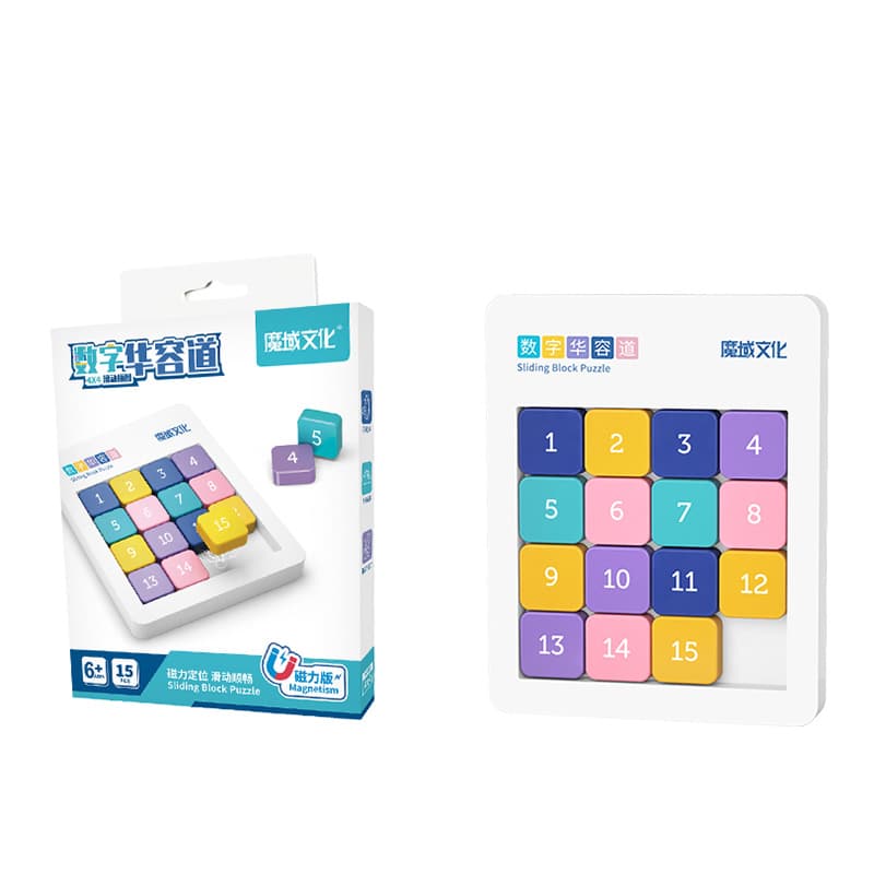 MoYu 15 Klotski Puzzle Magnetic - Morandi image 2