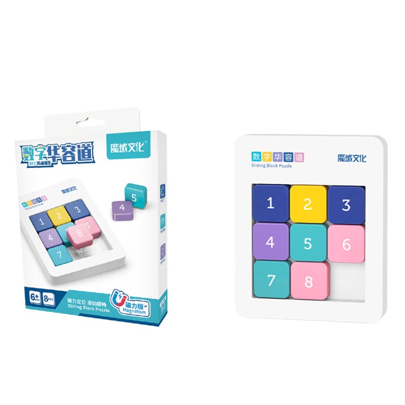 MoYu 8 Klotski Puzzle Magnetic - Morandi image 2