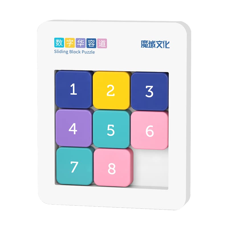 MoYu 8 Klotski Puzzle Magnetic - Morandi image 1
