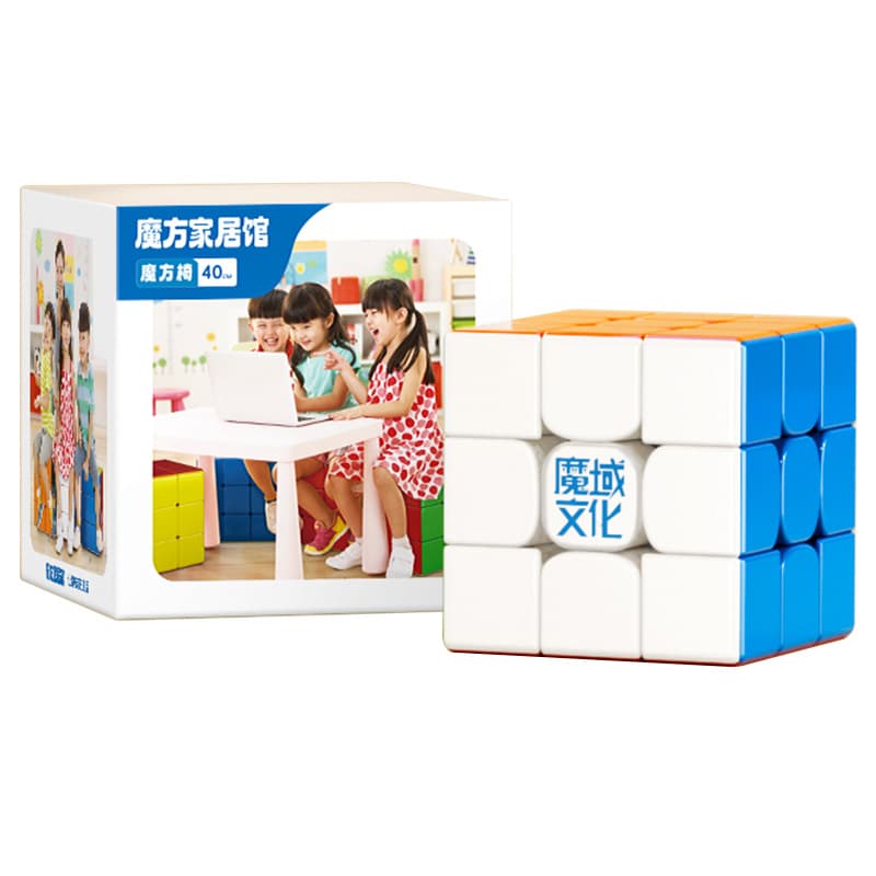 MoYu Cube Chair 3x3 (40CM) image 4