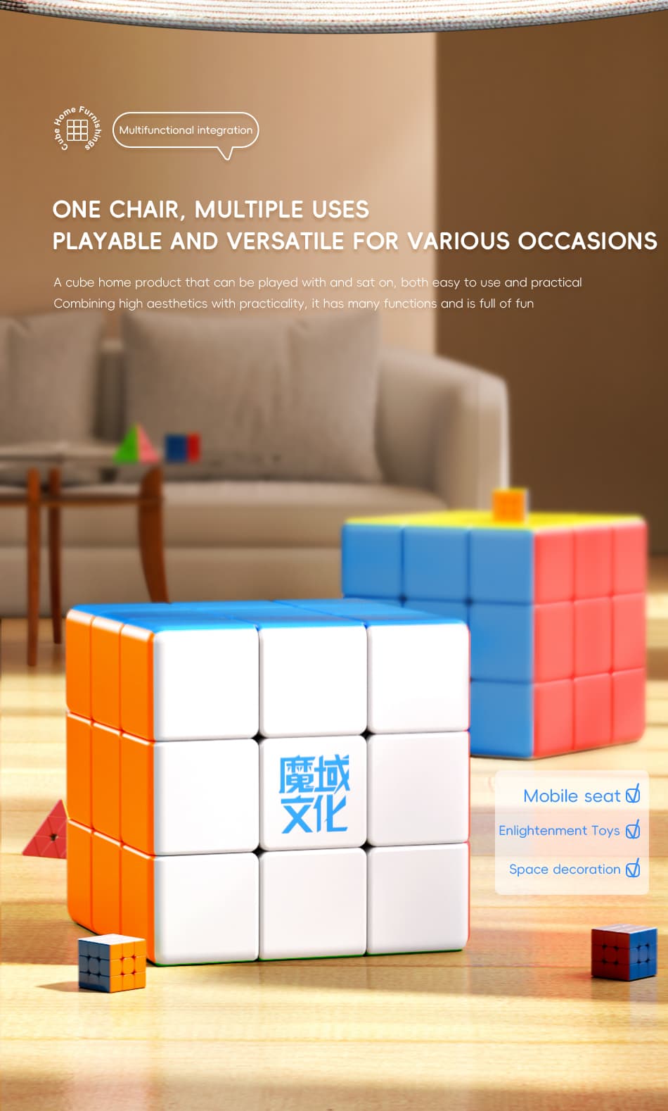 MoYu Cube Chair 3x3 (40CM) image 6