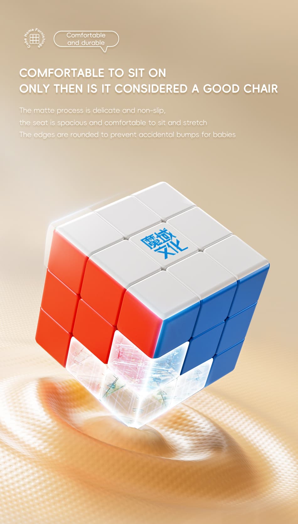 MoYu Cube Chair 3x3 (40CM) image 8