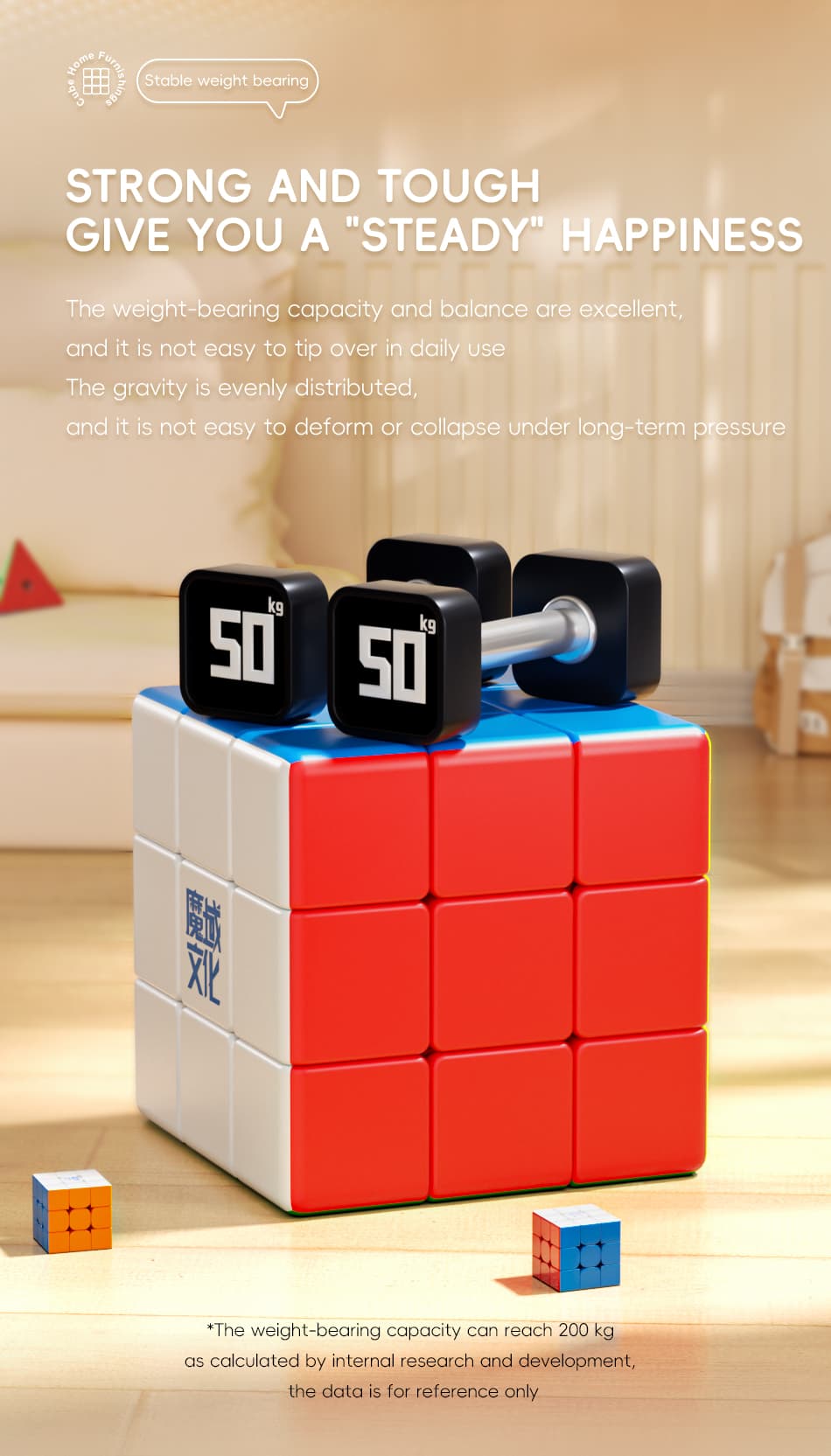 MoYu Cube Chair 3x3 (40CM) image 9