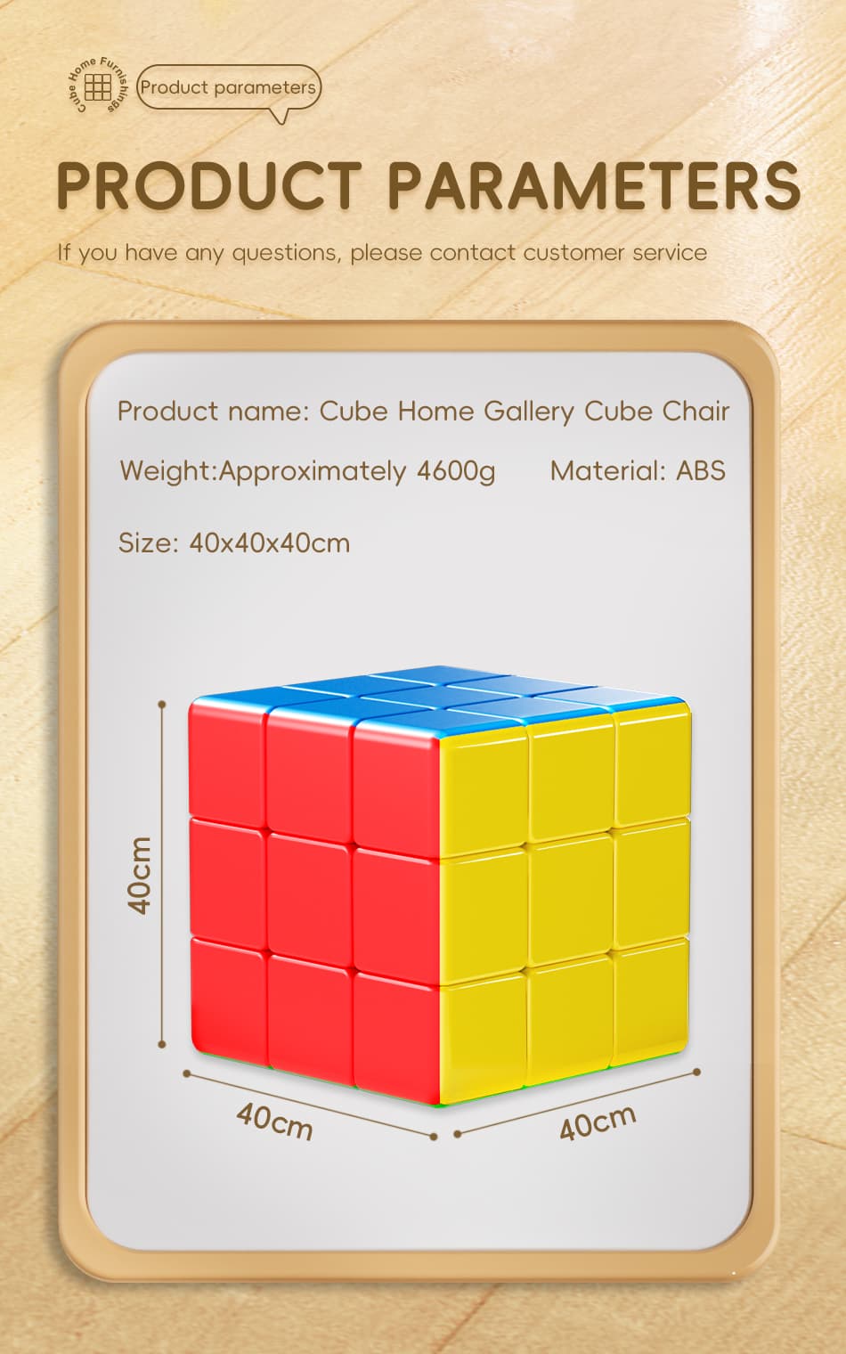 MoYu Cube Chair 3x3 (40CM) image 11