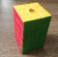 WitEden 1688Cube 3x3x5 Cuboid Cube - Black image 9