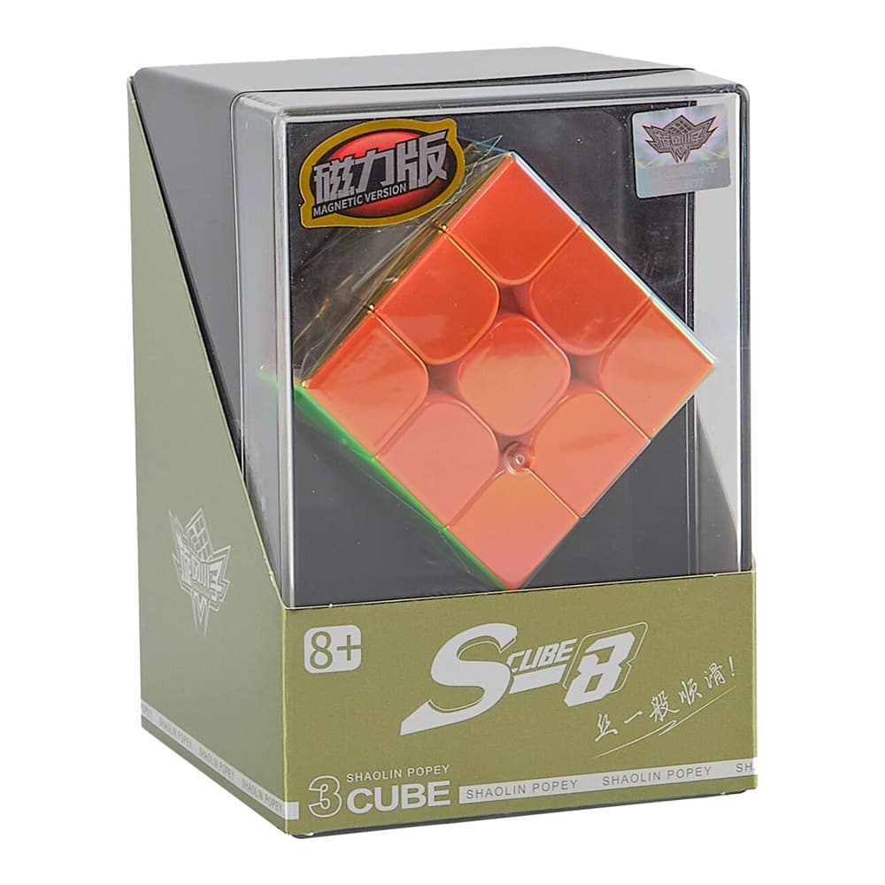 Cyclone Boys Magnetic 3x3 - Gradient image 2