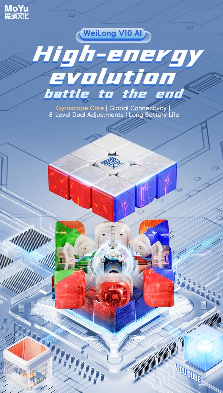 MoYu Weilong V10 AI 3x3 Standard UV image 3