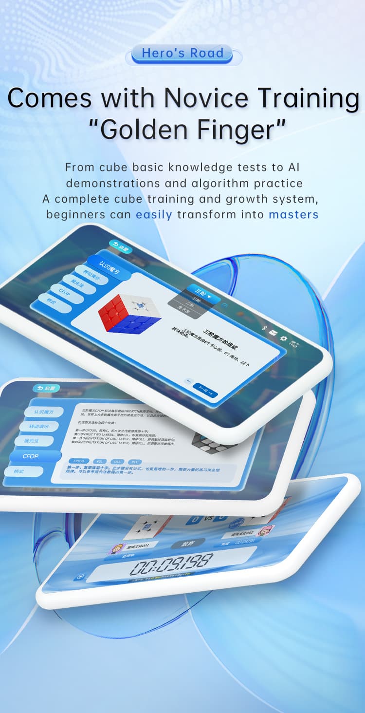 MoYu Weilong V10 AI 3x3 Standard UV image 7