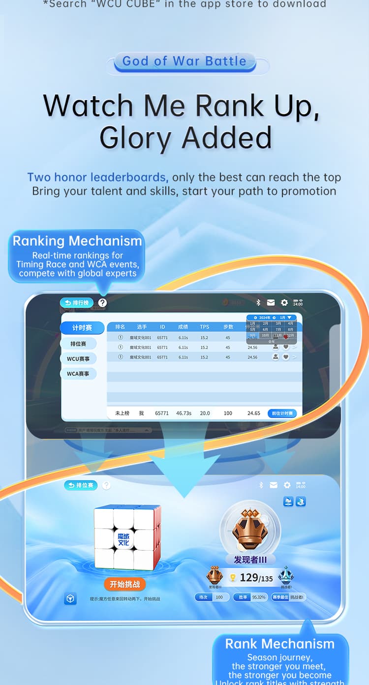 MoYu Weilong V10 AI 3x3 Standard UV image 10