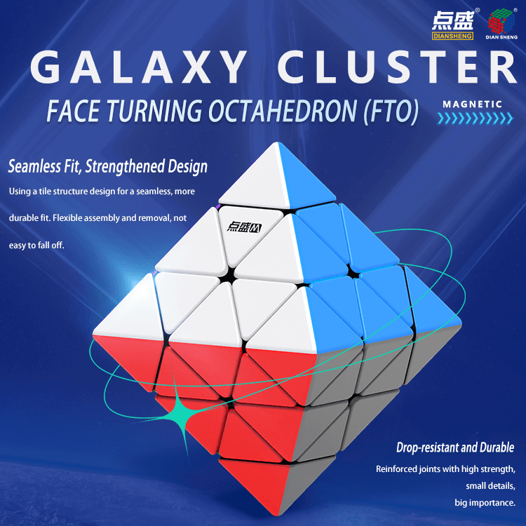 DianSheng Magnetic FTO - Stickerless image 3