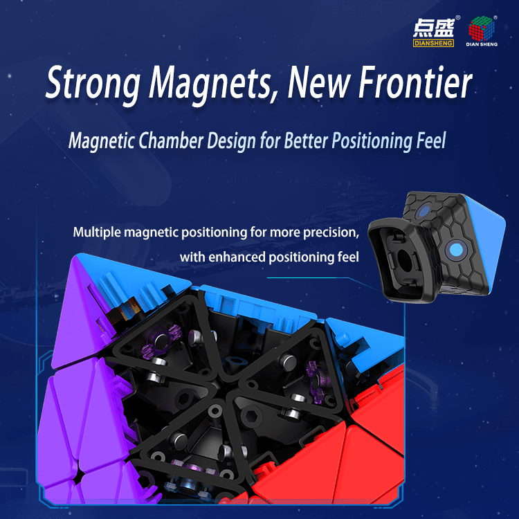 DianSheng Magnetic FTO - Stickerless image 5