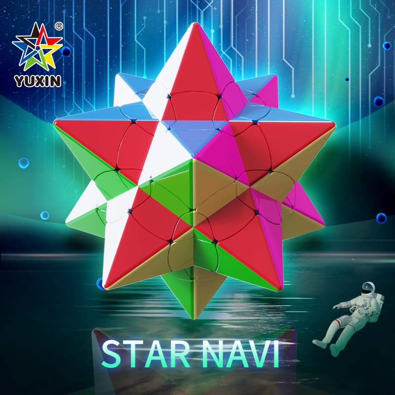 YuXin Star Navi Cube - Stickerless image 5