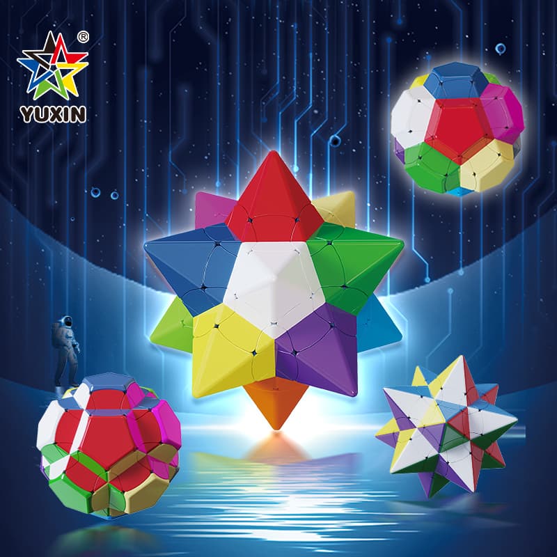 YuXin Space Swift Cube - Stickerless image 4