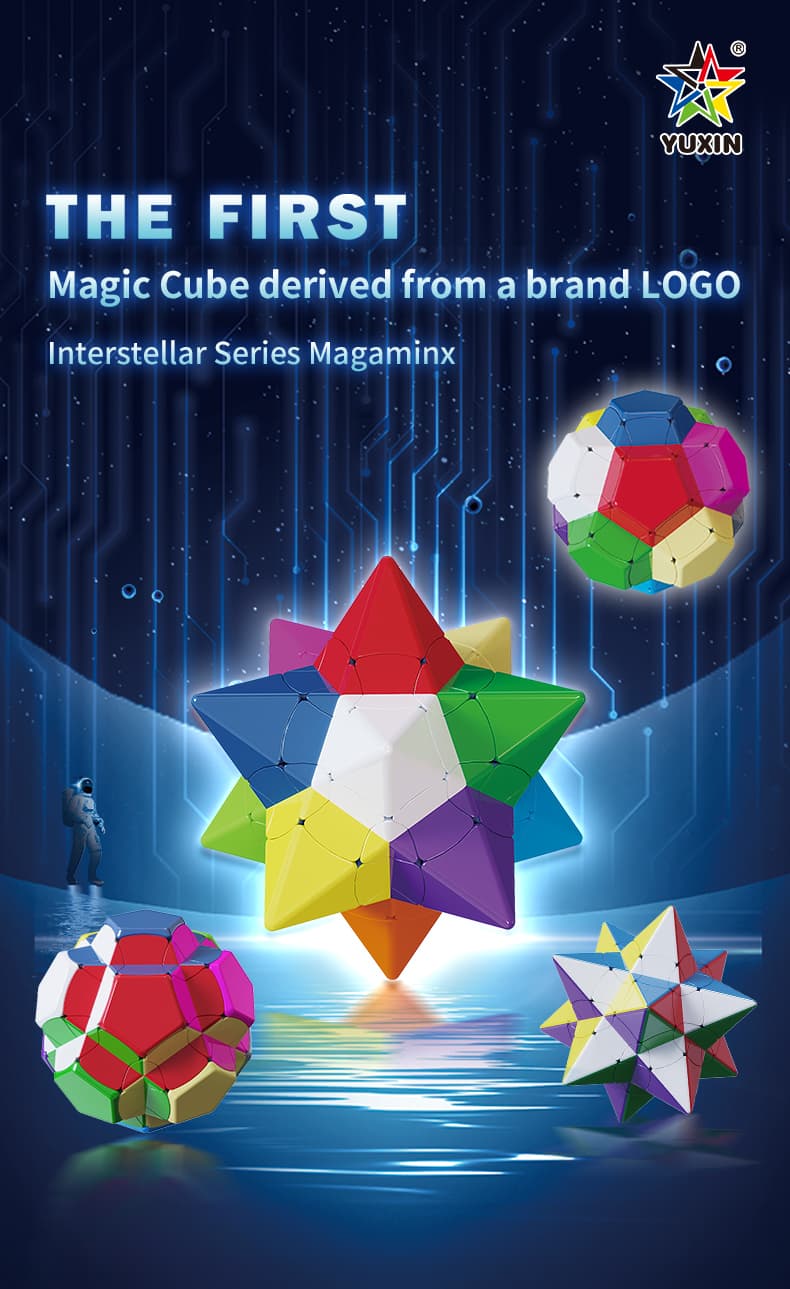 YuXin Star Navi Cube - Stickerless image 7