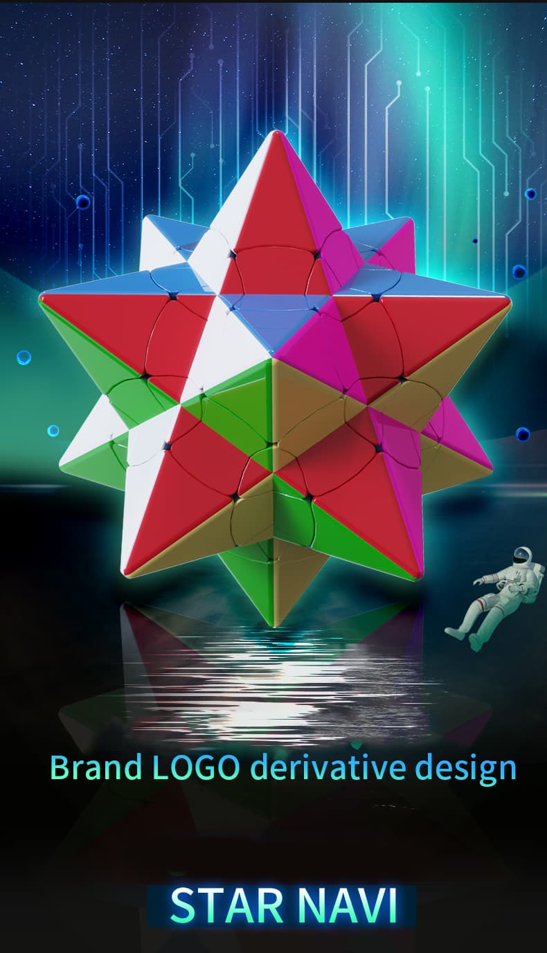 YuXin Star Navi Cube - Stickerless image 9