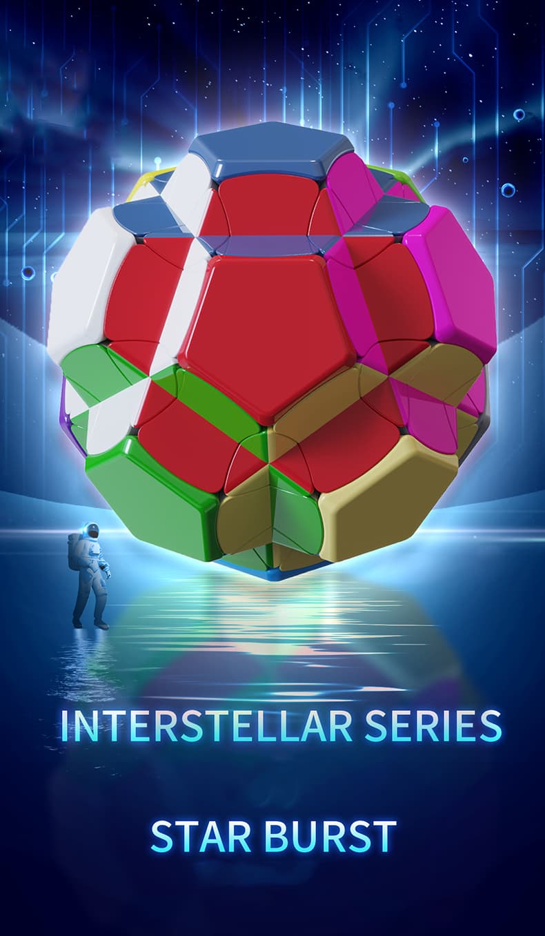 YuXin Star Navi Cube - Stickerless image 11