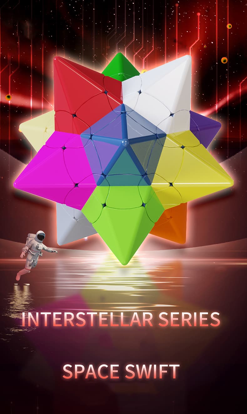 YuXin Star Navi Cube - Stickerless image 14