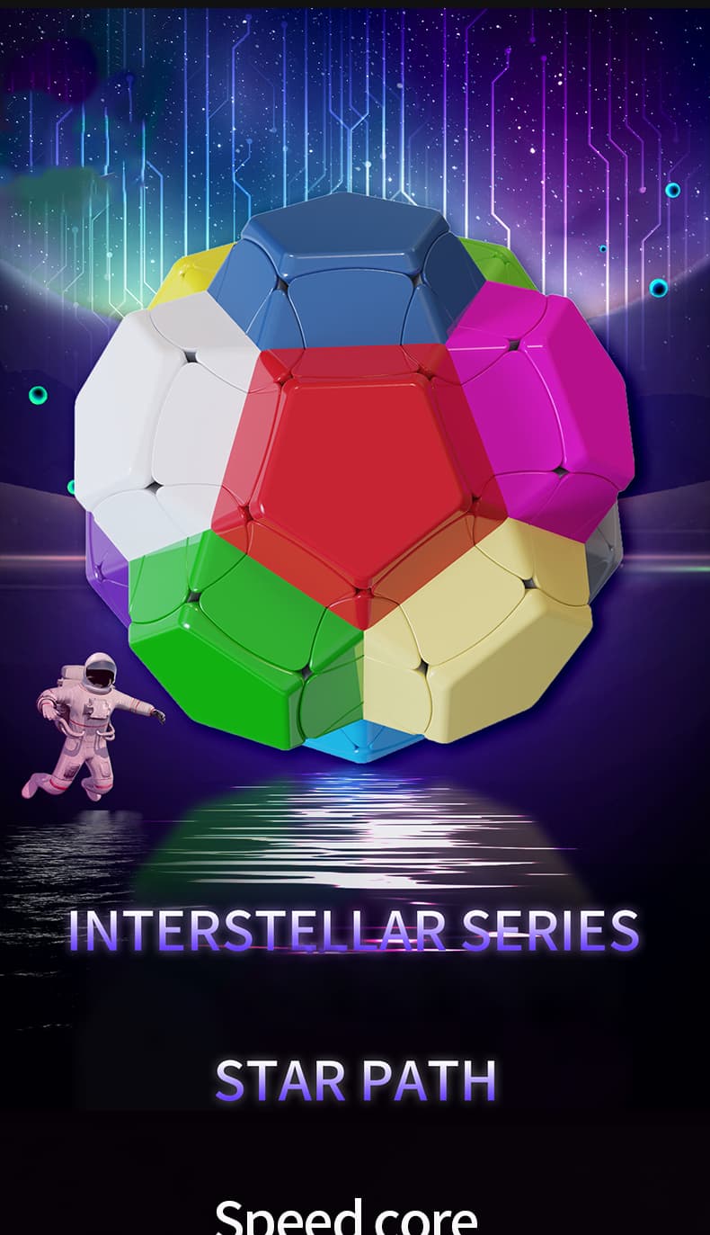 YuXin Star Navi Cube - Stickerless image 18