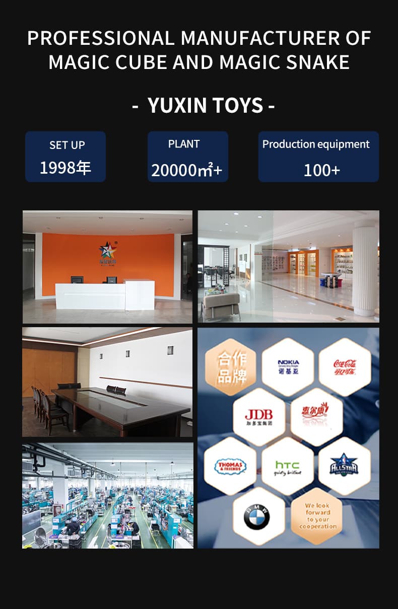 YuXin Star Navi Cube - Stickerless image 23