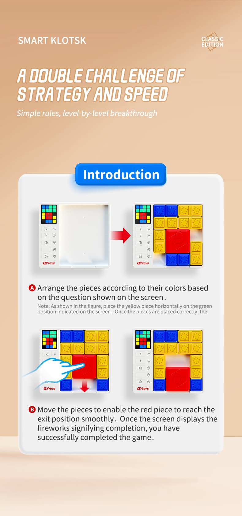 QiYi Smart Klotski (Classic) image 5