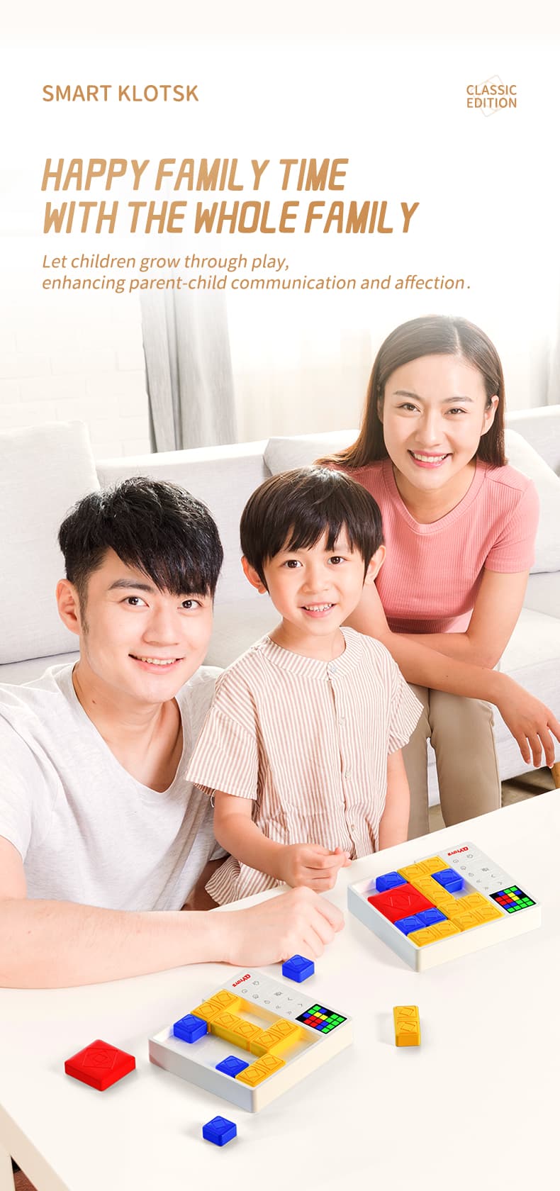 QiYi Smart Klotski (Classic) image 8