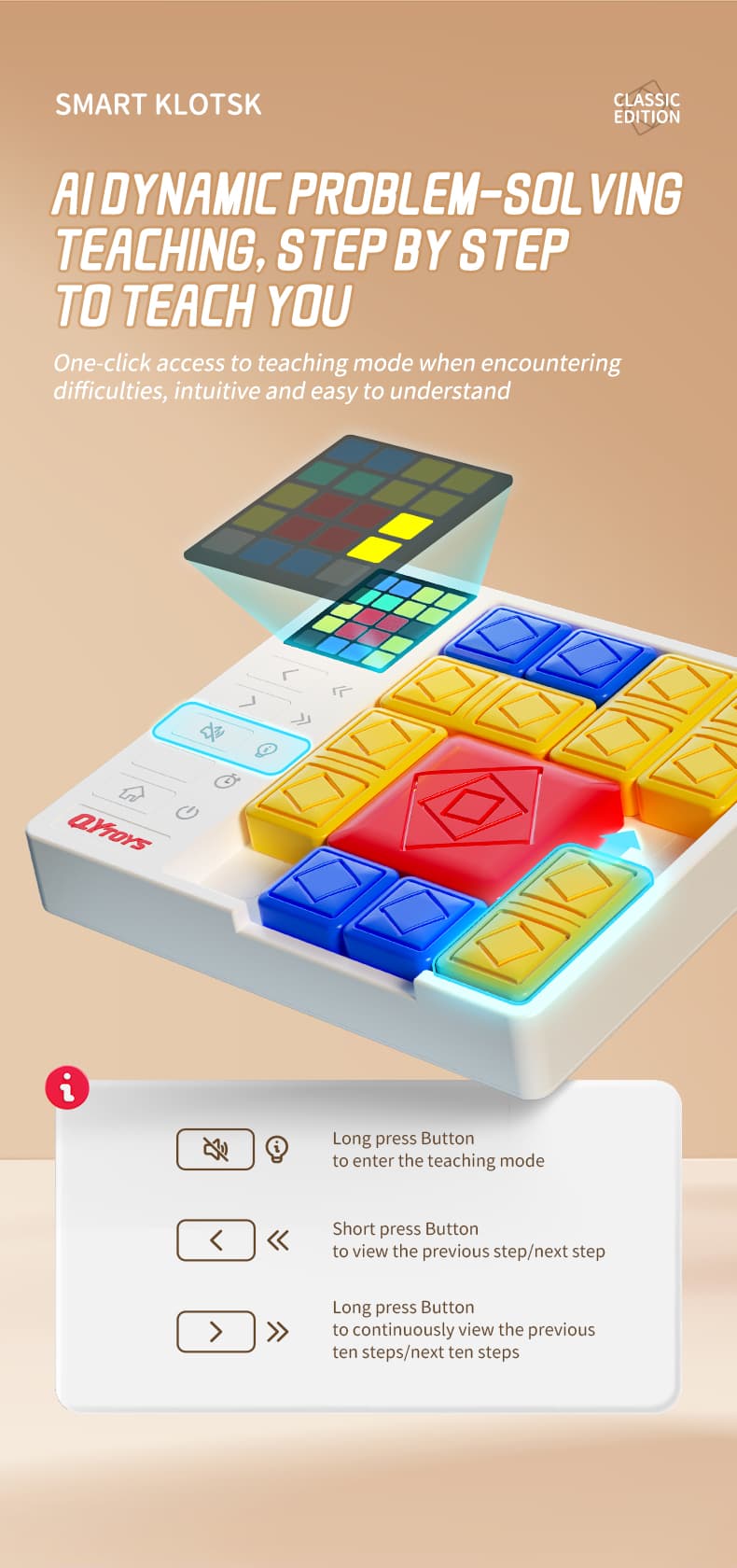 QiYi Smart Klotski (Classic) image 9