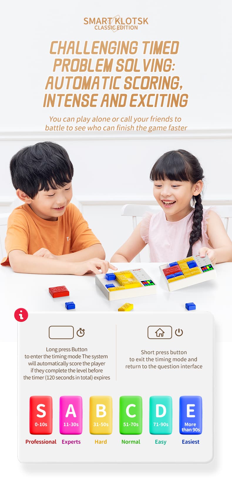 QiYi Smart Klotski (Classic) image 10