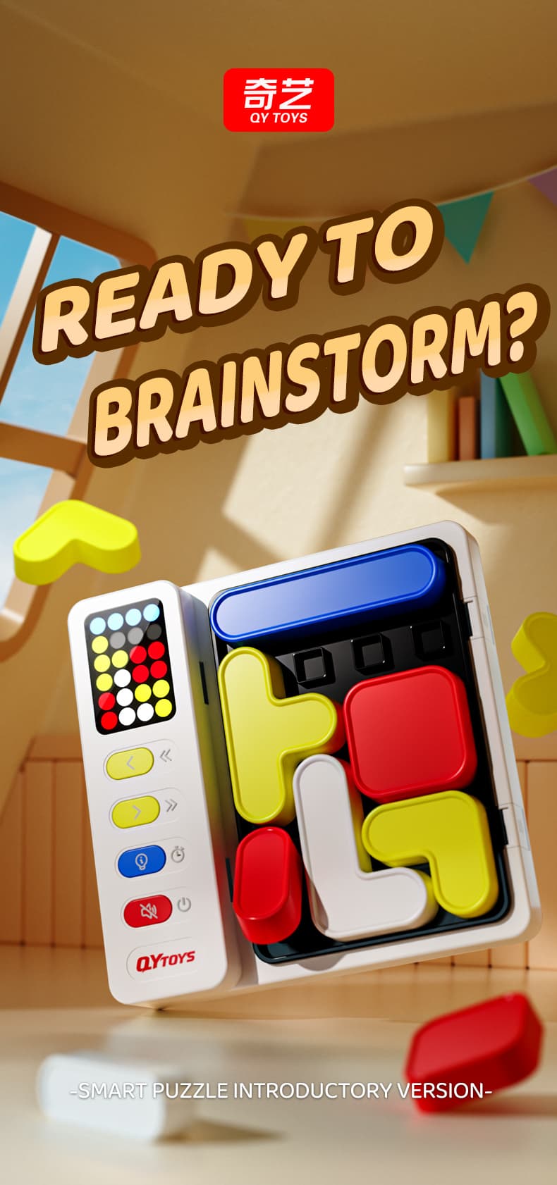 QiYi Smart Puzzle (Enlightenment) image 6