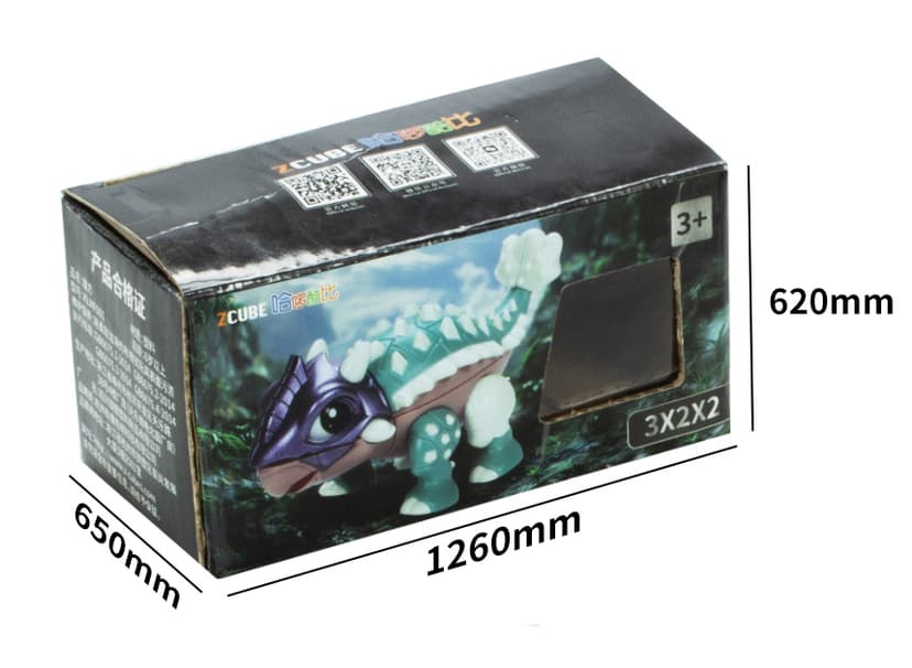 Z-Cube DinoSaur Cube - Stickerless image 2