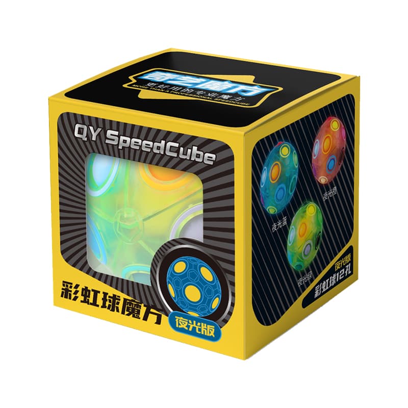QiYi Rainbow Ball (12 Holes) - Luminous.Blue image 2