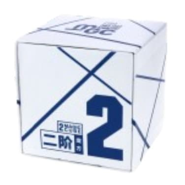 YJ MGC 2x2 Magnetic Cube - Black image 2