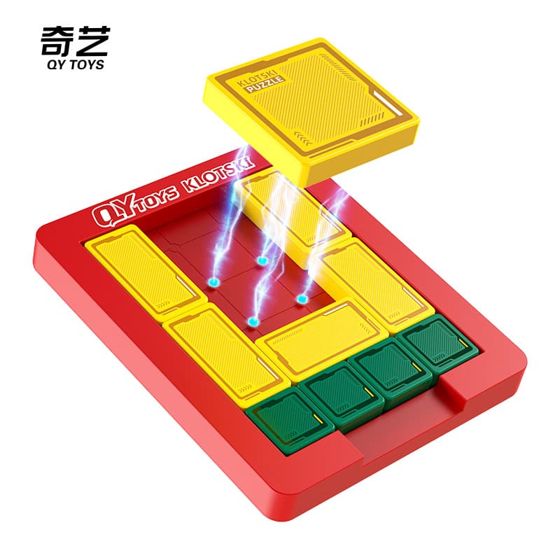 QiYi Klotski - Red image 3