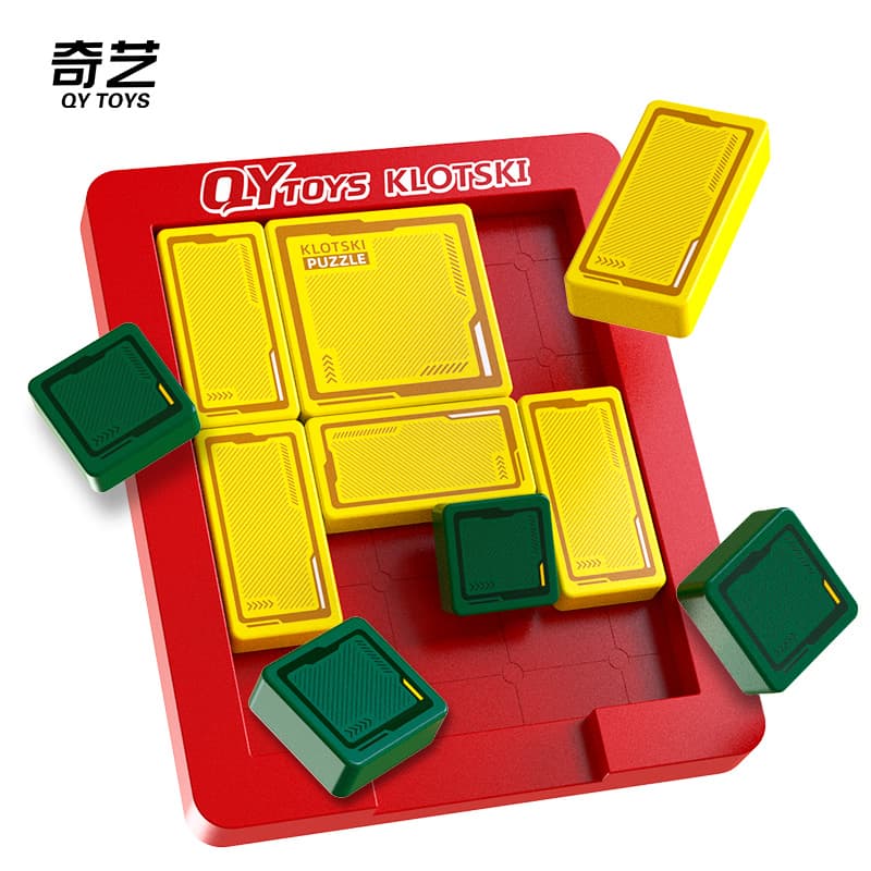 QiYi Klotski - Red image 5