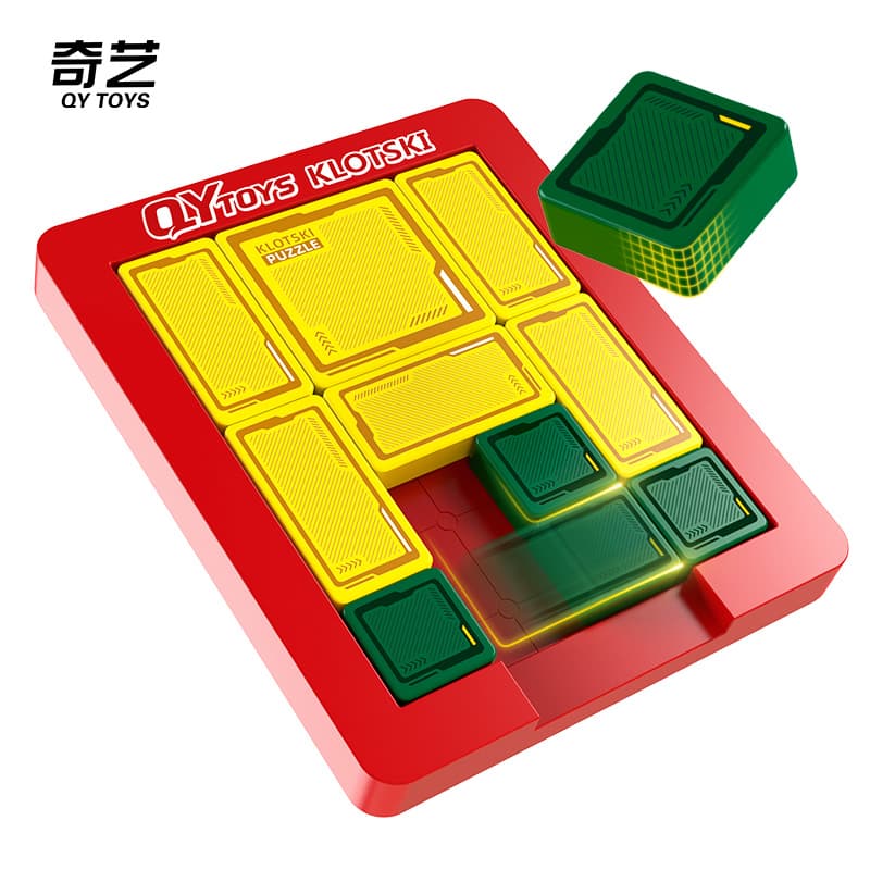 QiYi Klotski - Red image 6